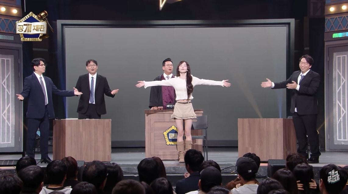 본문 이미지 - 사진=유튜브 채널 '개그콘서트' 영상 갈무리