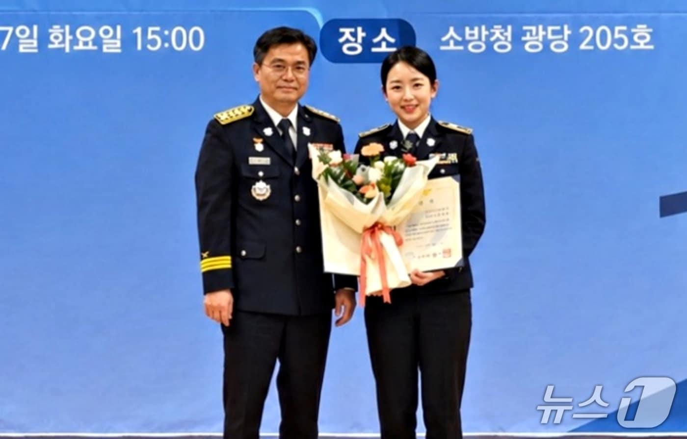 본문 이미지 - 위험물 안전관리 우수사례 경진대회서 최우수상 받은 진천소방서 최금랑 소방위.(진천소방서 제공. 재판매 및 DB 금지).2026.10.27/뉴스1