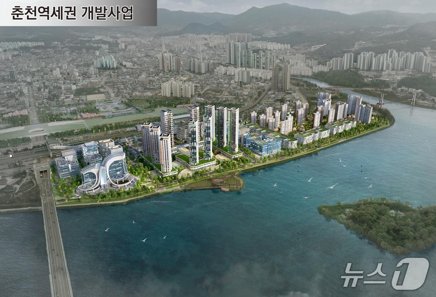 본문 이미지 - 춘천 역세권개발사업 조감도.(춘천시 제공. 재판매 및 DB 금지)
