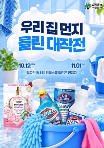 본문 이미지 - 유한양행 제공