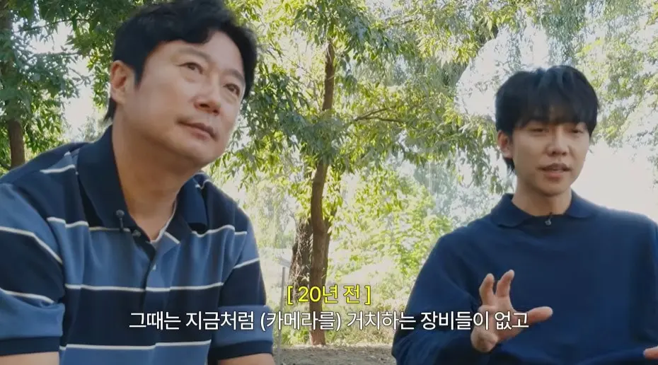 본문 이미지 - 유튜브 채널 '이승기2' 영상 갈무리