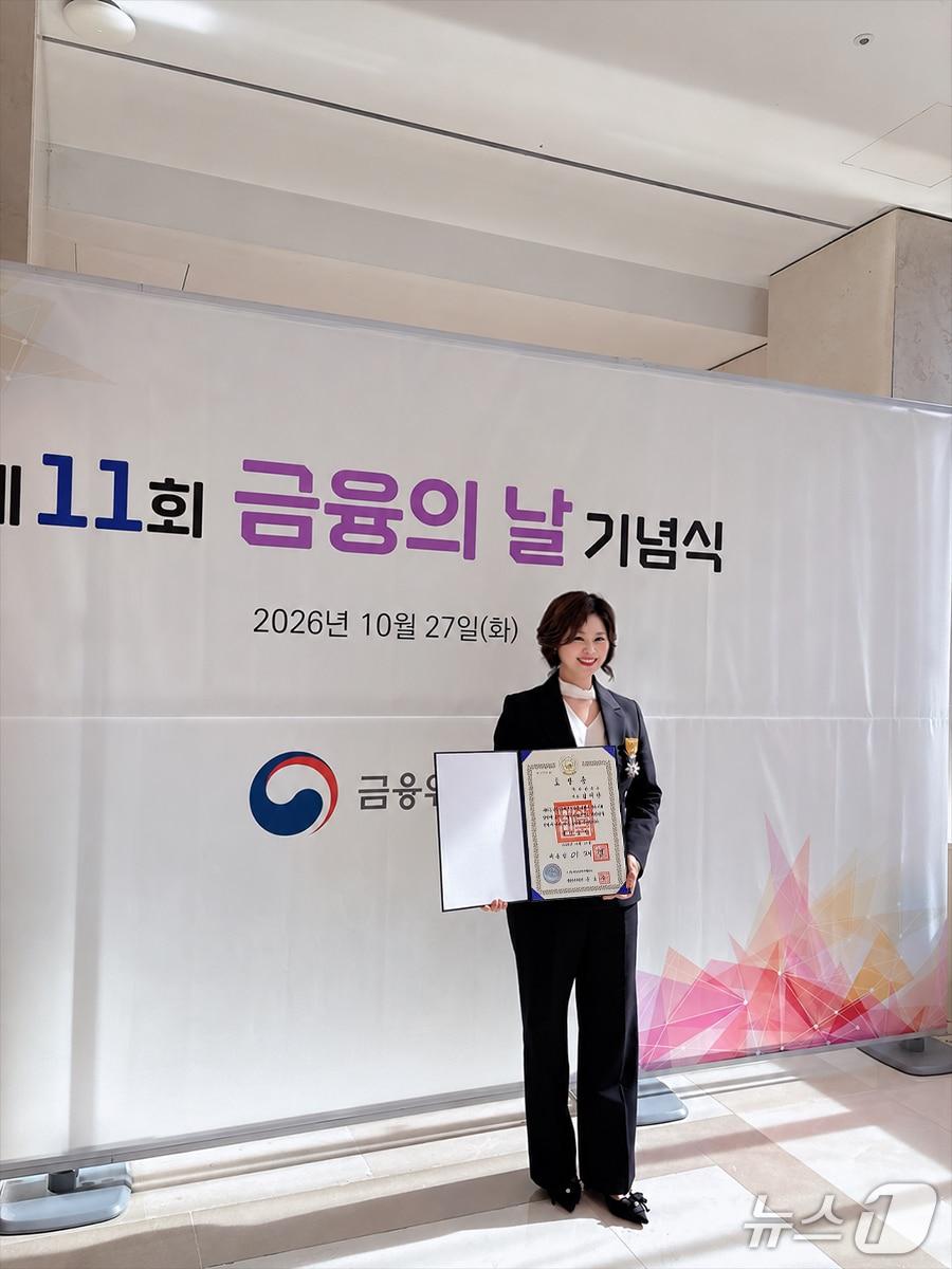 본문 이미지 - 금융의날 유공국민포장 받은 김해란 옥과한우촌 회장.(옥과한우촌 제공. 재판매 및 DB금지) 2026.10.28/뉴스1
