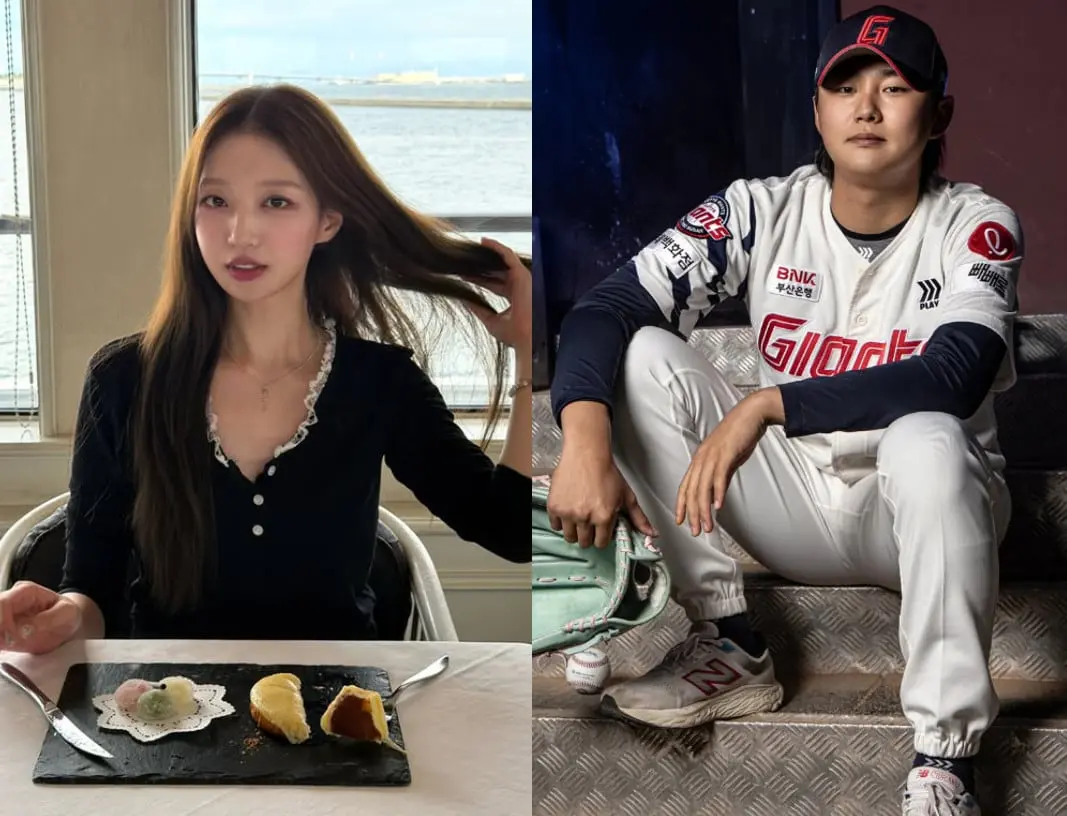 본문 이미지 - 김지연, 정철원 인스타그램