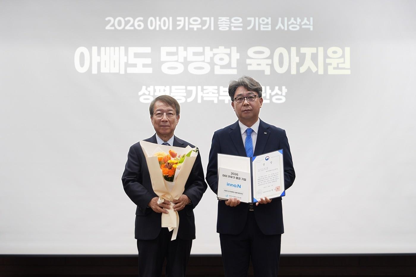 본문 이미지 -  