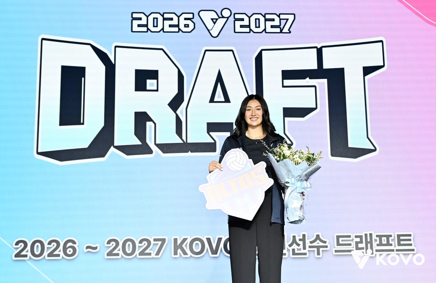 본문 이미지 - 2026-27시즌 여자 신인선수 드래프트에서 전체 1순위로 기업은행에 입단한 오드리 박. (KOVO 제공. 재판매 및 DB 금지)