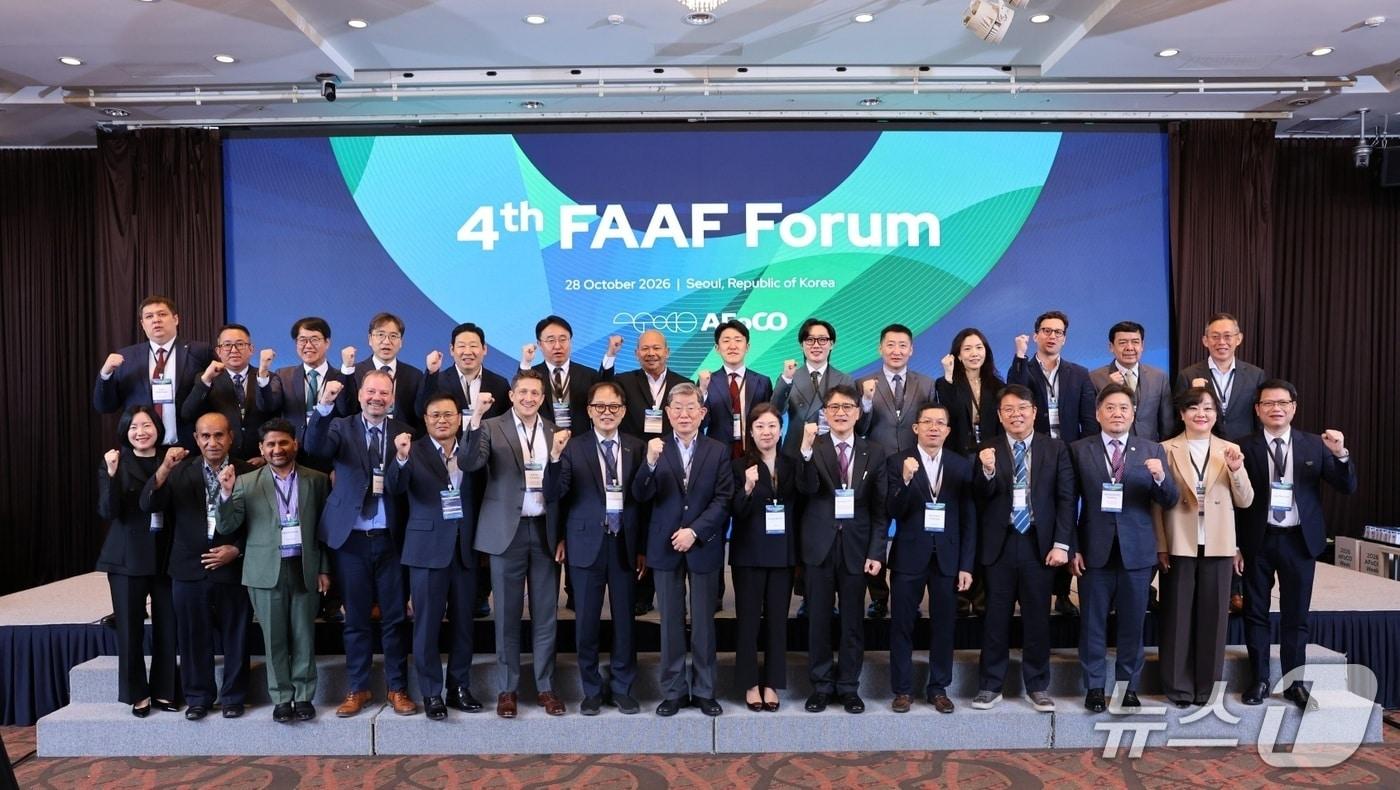 본문 이미지 - 산림청은 서울가든호텔에서 열린 제4회 아시아 산림협력 기업포럼(FAAF)에 참석해 아시아 지역의 산림복원과 기후변화 대응을 위한 민관협력 확대방안을 논의했다. (산림청 제공. 재판매 및 DB금지) /뉴스1
