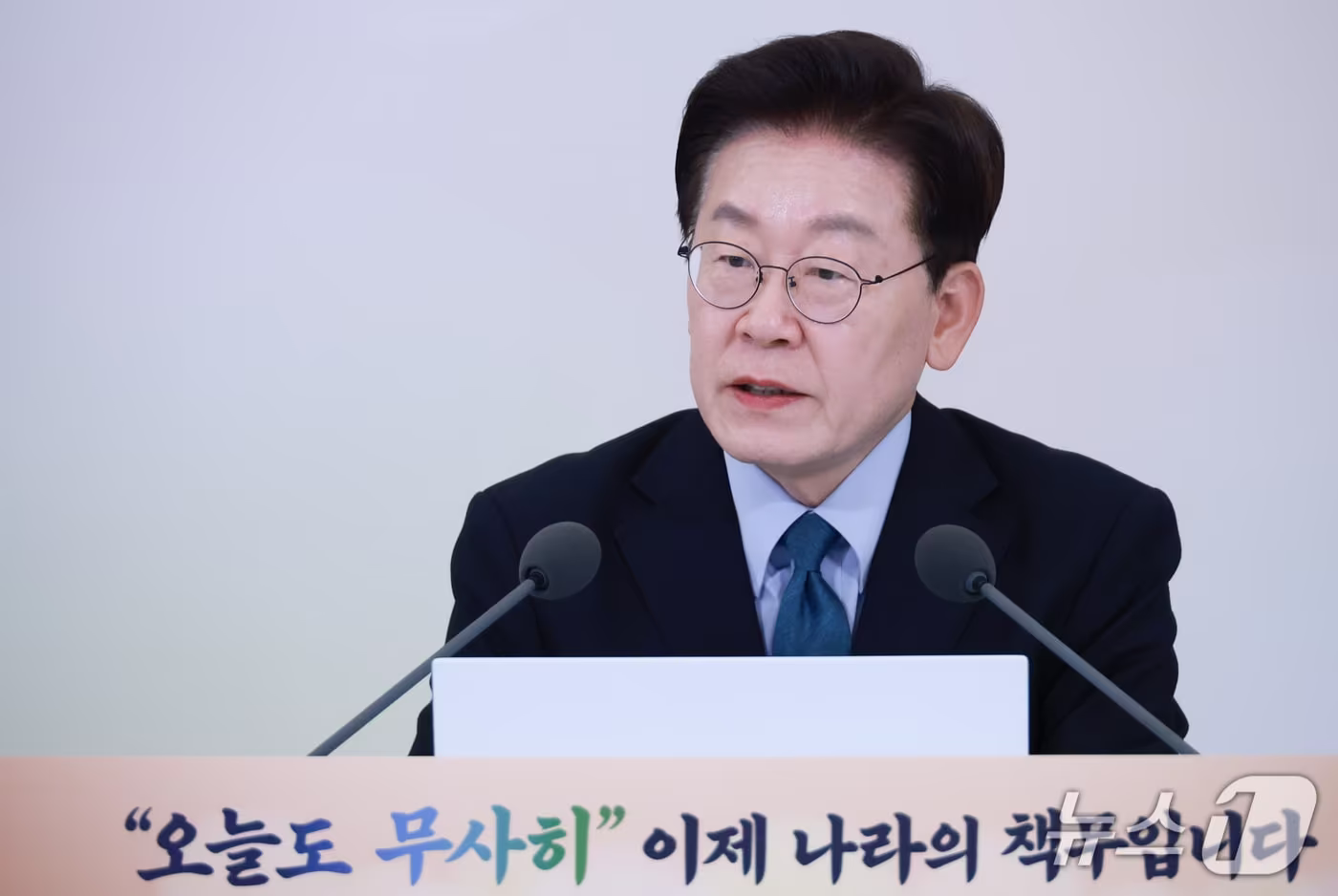 본문 이미지 - 이재명 대통령이 28일 청와대에서 열린 국민생명안전위원회 제2차 전체회의에서 발언하고 있다. 2026.10.28 ⓒ 뉴스1 이재명 기자