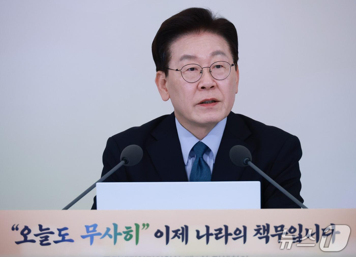 본문 이미지 - 이재명 대통령이 28일 청와대에서 열린 국민생명안전위원회 제2차 전체회의에서 발언하고 있다. 2026.10.28 ⓒ 뉴스1 이재명 기자