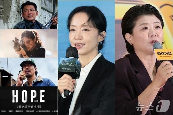 본문 이미지 - 왼쪽부터 '호프' 포스터, 전도연, 이정은 뉴스1 DB