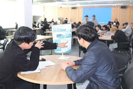 본문 이미지 - K-온보딩 외국인 유학생 취업역량 강화 워크숍.(충북보건과학대학교 제공. 재판매 및 DB 금지) 2026.10.28/뉴스1
