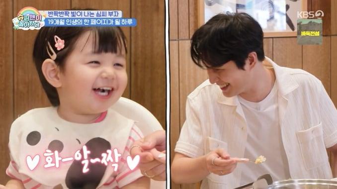 본문 이미지 - KBS 2TV '슈퍼맨이 돌아왔다' 화면 캡처