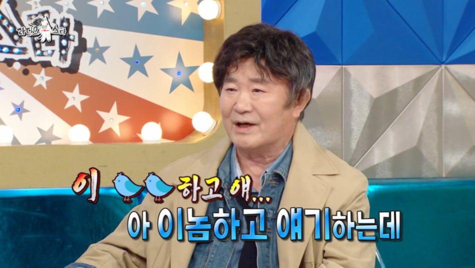 본문 이미지 - MBC '라디오스타' 방송 화면 갈무리