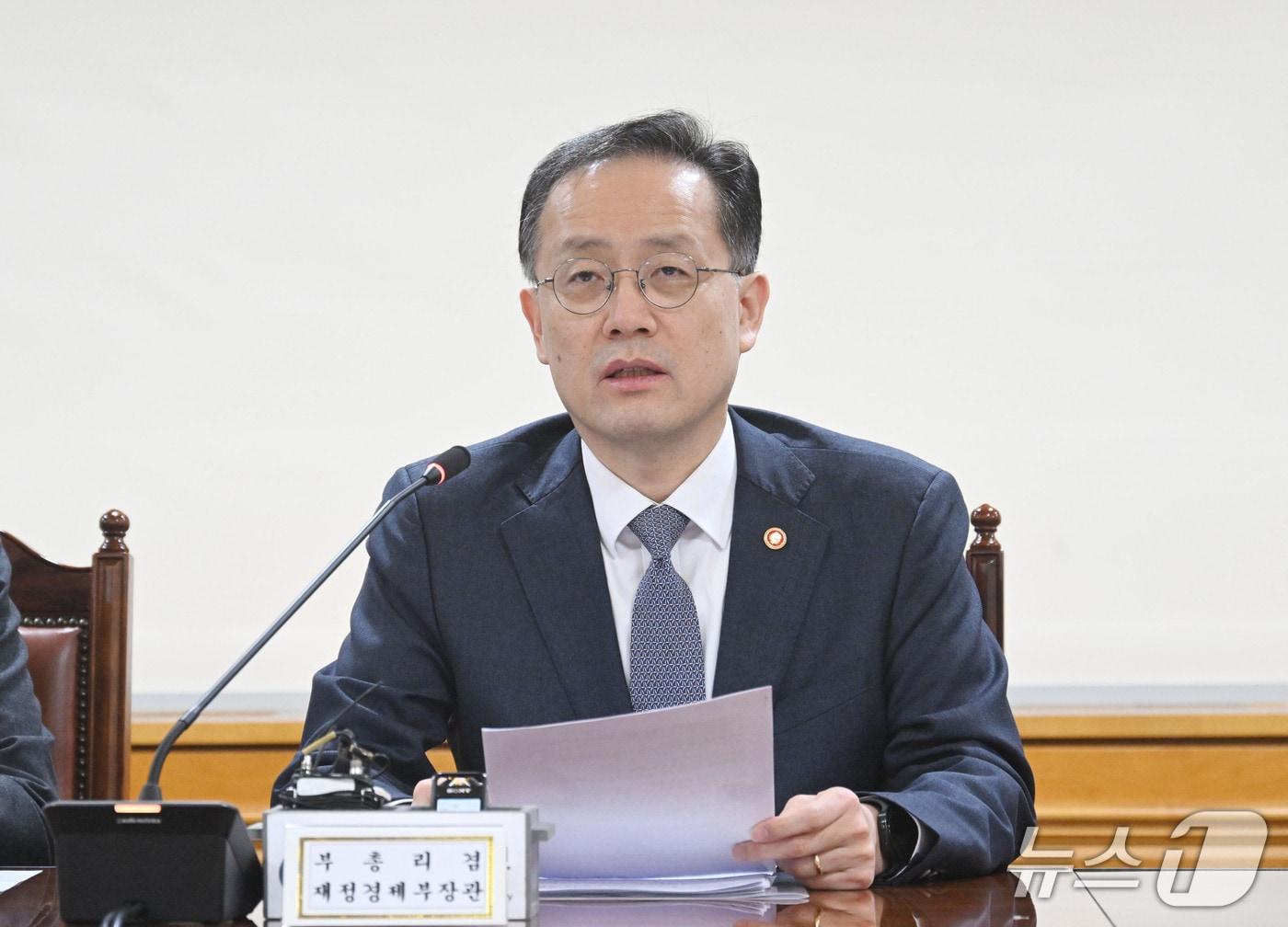 본문 이미지 - 이형일 부총리 겸 재정경제부 장관 (재정경제부 제공. 재판매 및 DB 금지) 2026.10.29 ⓒ 뉴스1