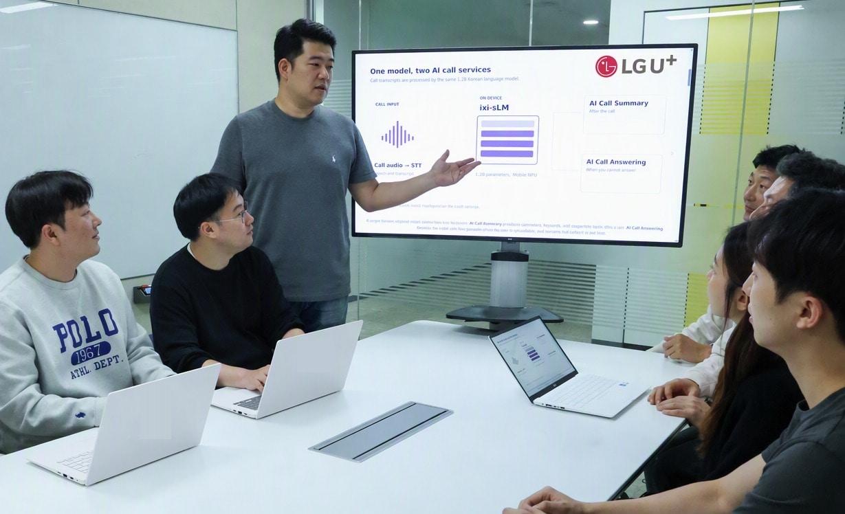 본문 이미지 - LG유플러스의 AI 토큰 최적화 연구 관련 논문 2편이 '뉴립스 2026' 온디바이스 인텔리전스 워크숍에 채택됐다.(LG유플러스 제공)