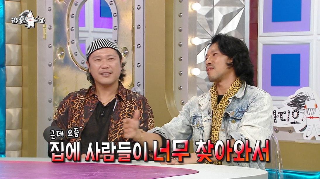 본문 이미지 - MBC