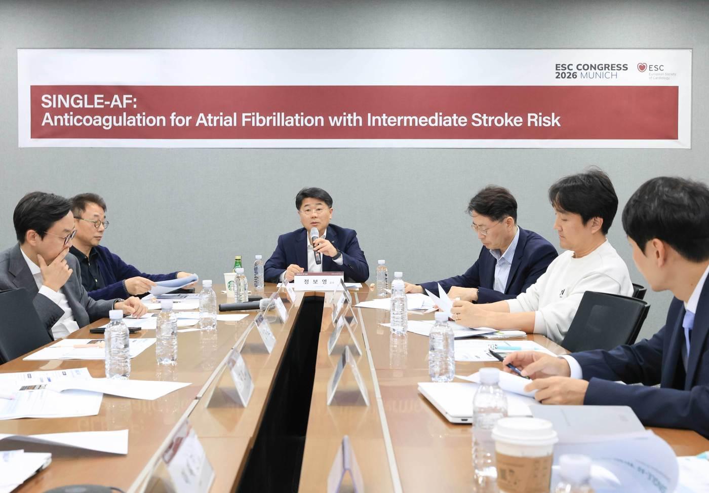 본문 이미지 - 삼진제약 SINGLE-AF 연구 ESC NEJM 성과 공유 및 임상 적용 방안 논의를 위한 Wrap up Meeting 개최. (삼진제약 제공)