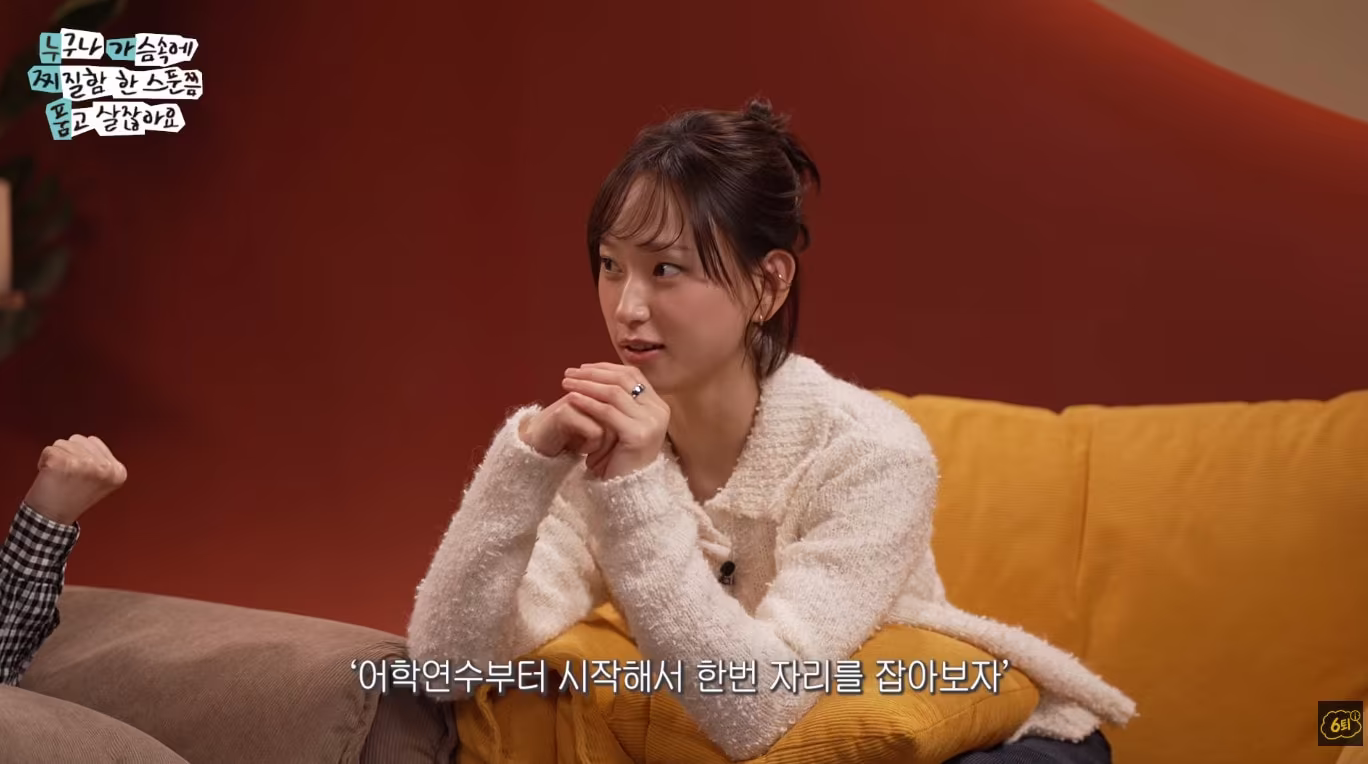 본문 이미지 - 유튜브 채널 '여의도 육퇴클럽'