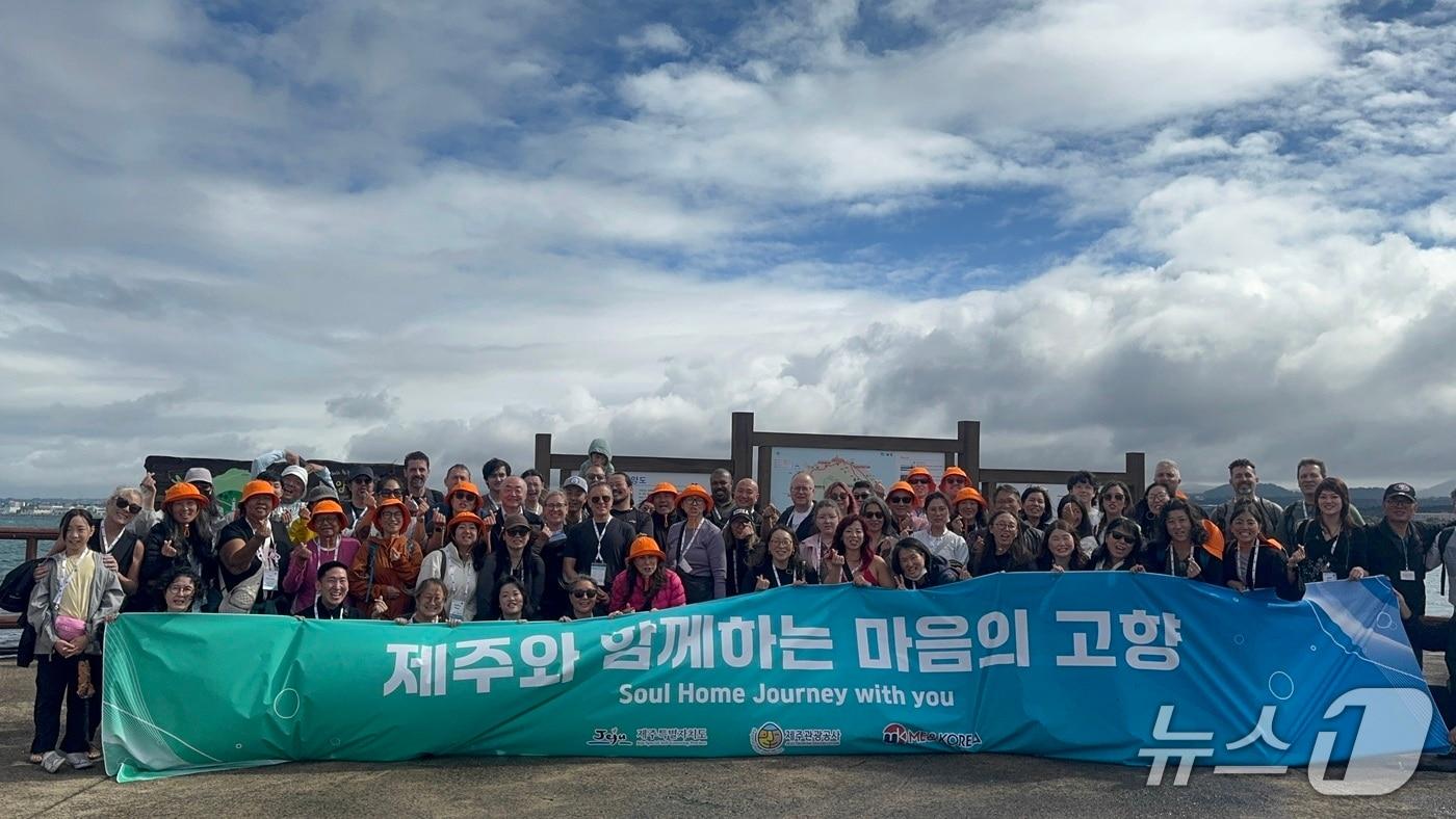 본문 이미지 - 지난 25~28일 제주에서 진행된 '모국방문 지원 프로그램'.(제주관광공사 제공. 재판매 및 DB 금지)