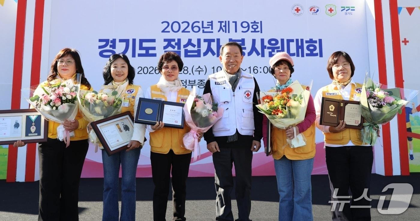 본문 이미지 - 경기도 적십자 봉사원 대회.(대한적십자사 경기지사 제공)