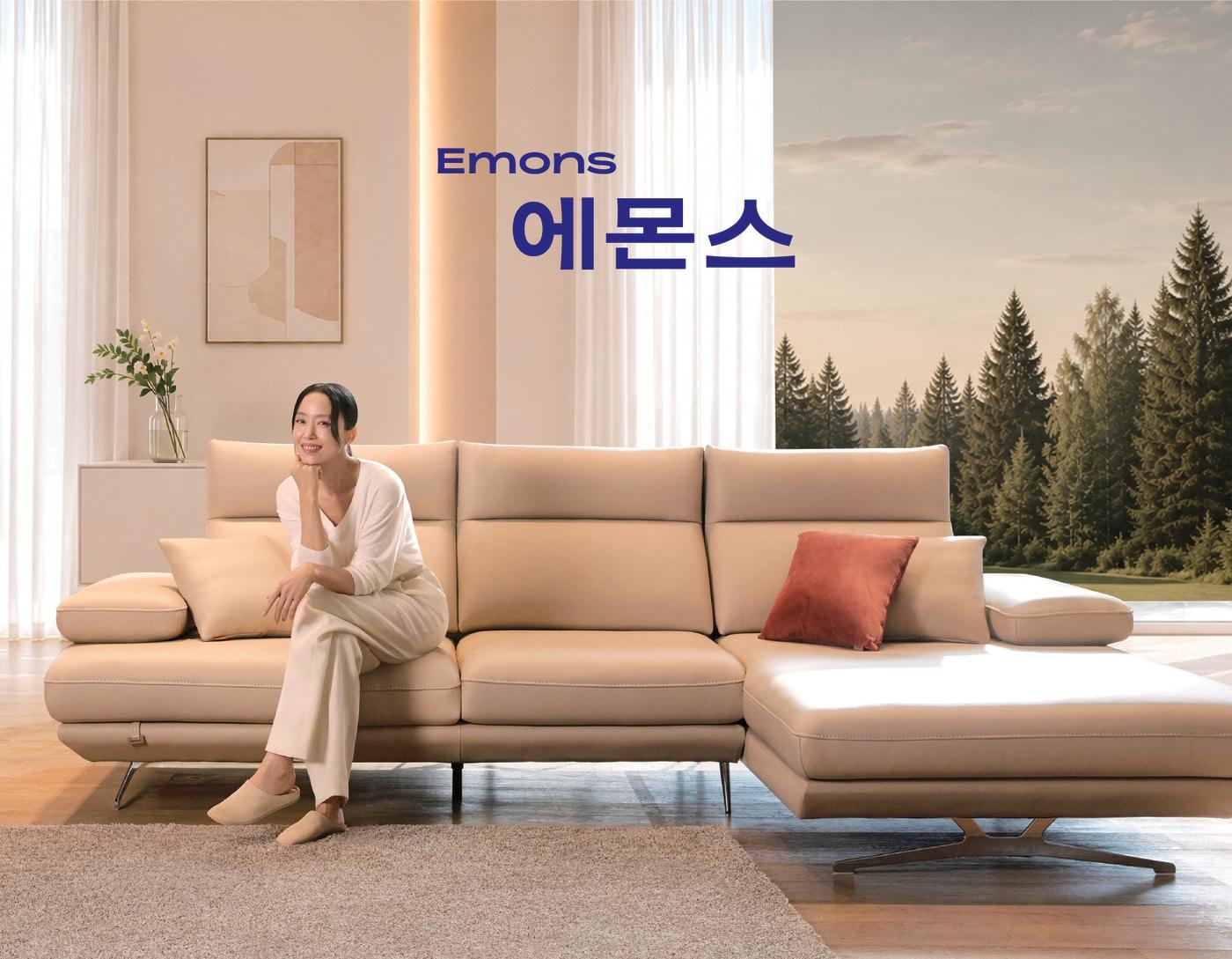본문 이미지 - 에몬스 라운델 소파(에몬스 제공)