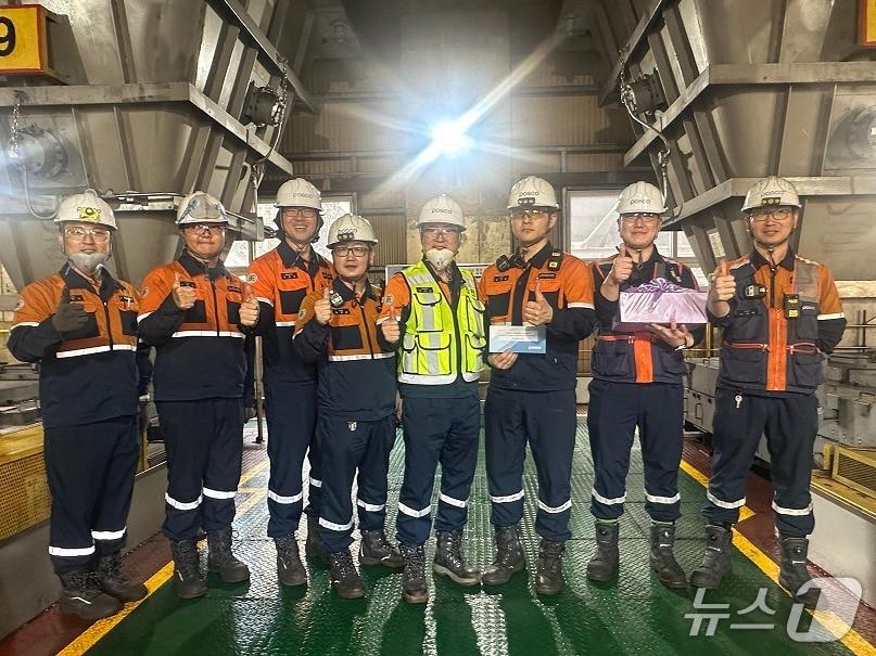 본문 이미지 - 포스코 포항제철소 선강부문 선탄공장 직원들 모습. (포스코 포항제철소 제공. 재판매 및 DB 금지) 2026.10.29/뉴스1 