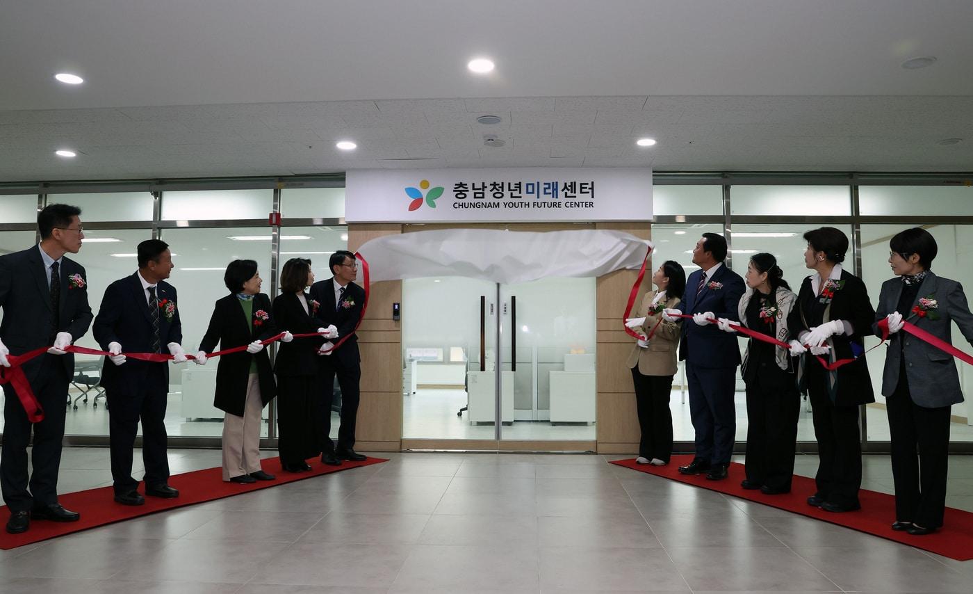 본문 이미지 - 충남청년미래센터 개소식 모습.(도 제공. 재판매 및 DB 금지)/뉴스1