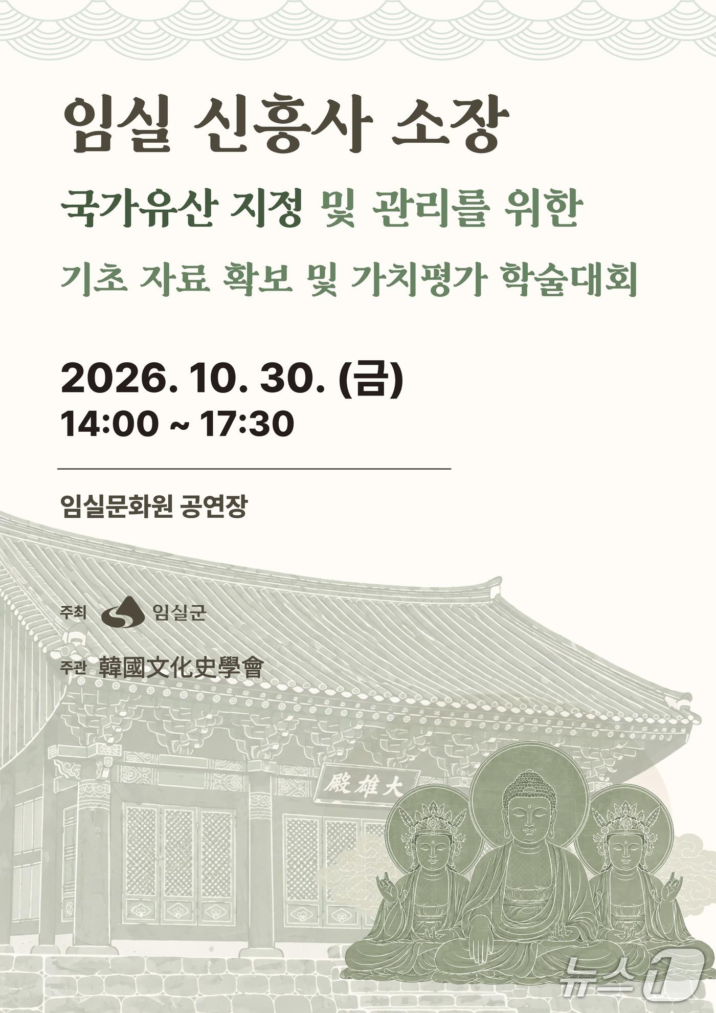 본문 이미지 -  