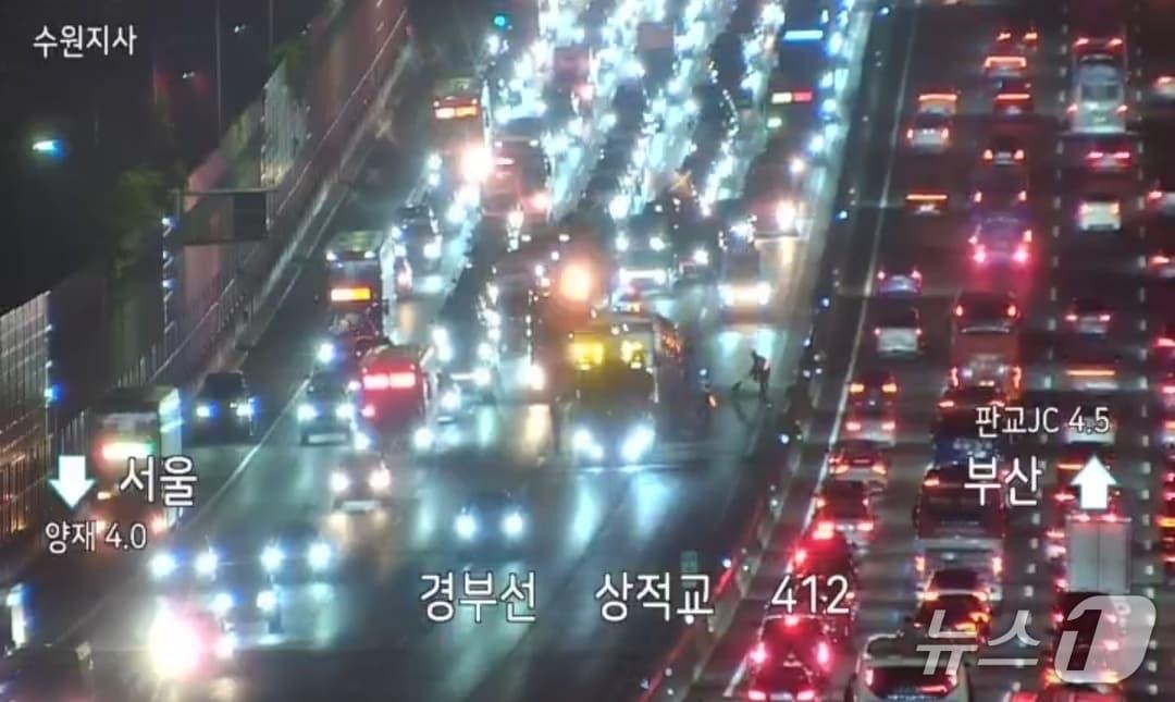 본문 이미지 - 사고 현장. (독자 제공. 재판매 및 DB 금지) 2026.10.29/뉴스1