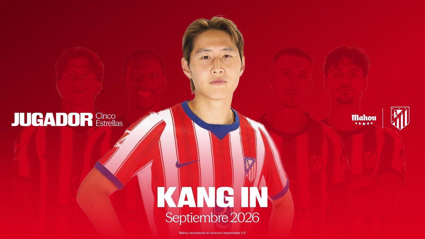 본문 이미지 - (출처=풋볼 마오우(F&uacute;tbol Mahou) 엑스(X) 계정, 재판매 및 DB 금지)