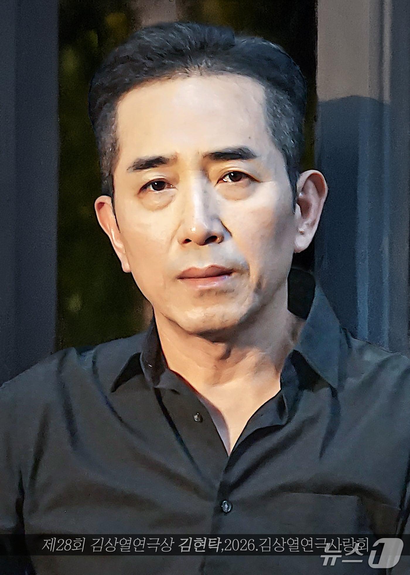 본문 이미지 - 연출가 김현탁(김상열연극사랑회 제공. 재판매 및 DB 금지) 2026.10.6/뉴스1