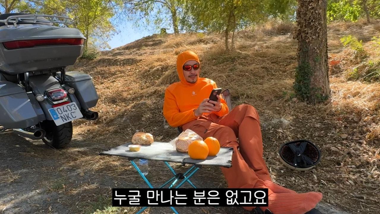 본문 이미지 - 유튜브 '노홍철' 캡처
