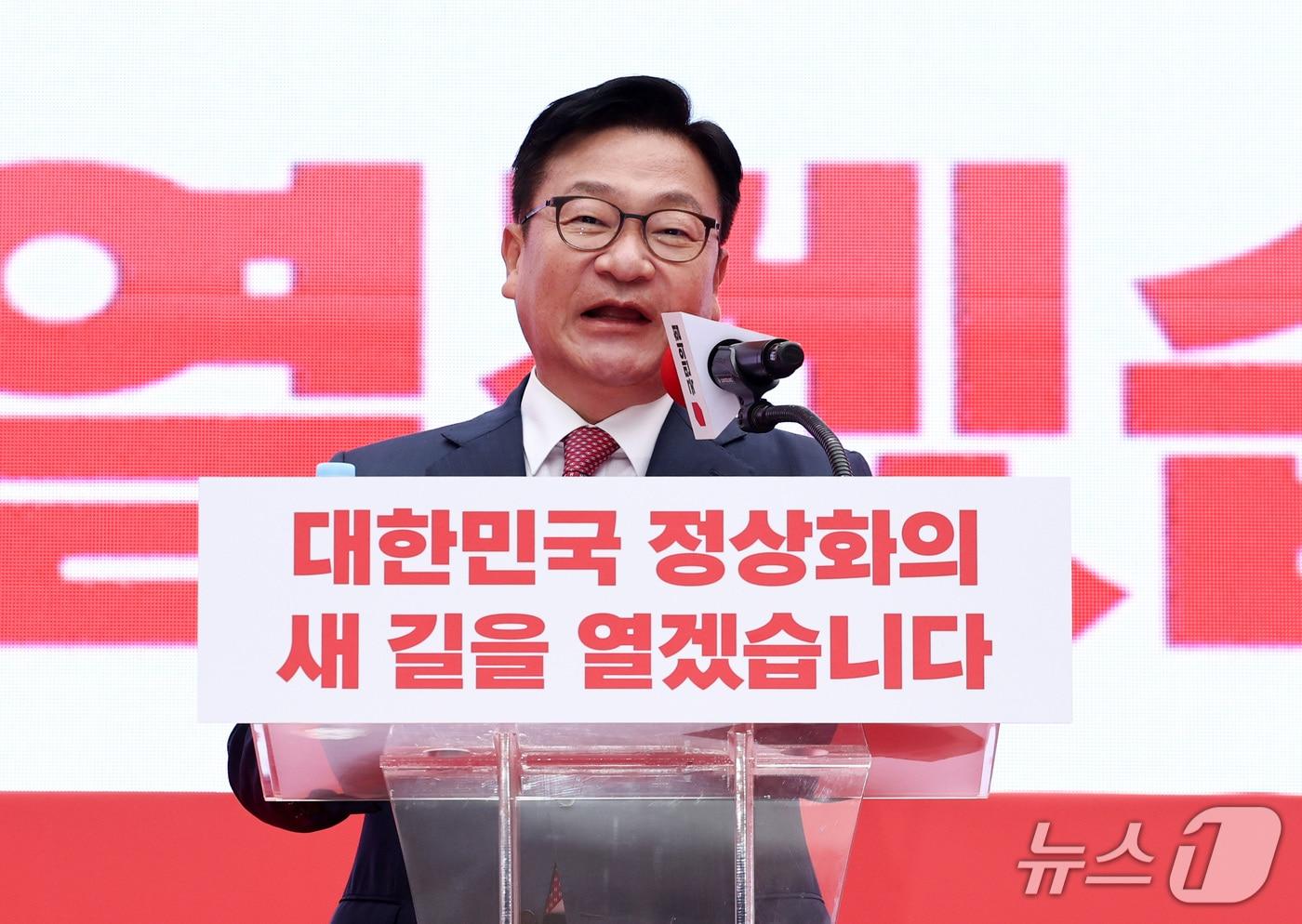 본문 이미지 - 정점식 국민의힘 원내대표가 3일 오후 서울 중구 숭례문 앞에서 열린 민생회복·안보수호 국민행동대회에서 연설을 하고 있다. 2026.10.3 ⓒ 뉴스1 최지환 기자