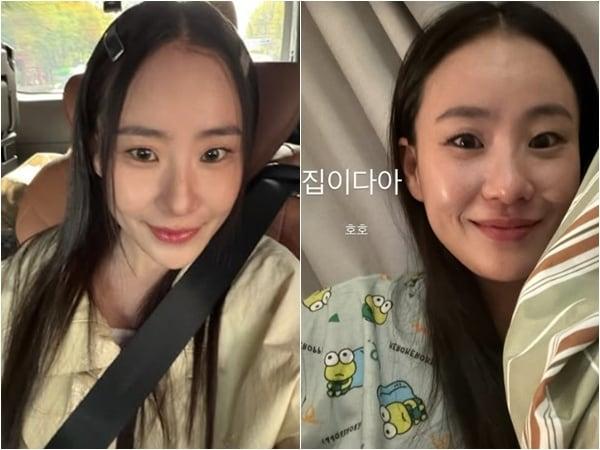 본문 이미지 - 가수 조현아 인스타그램