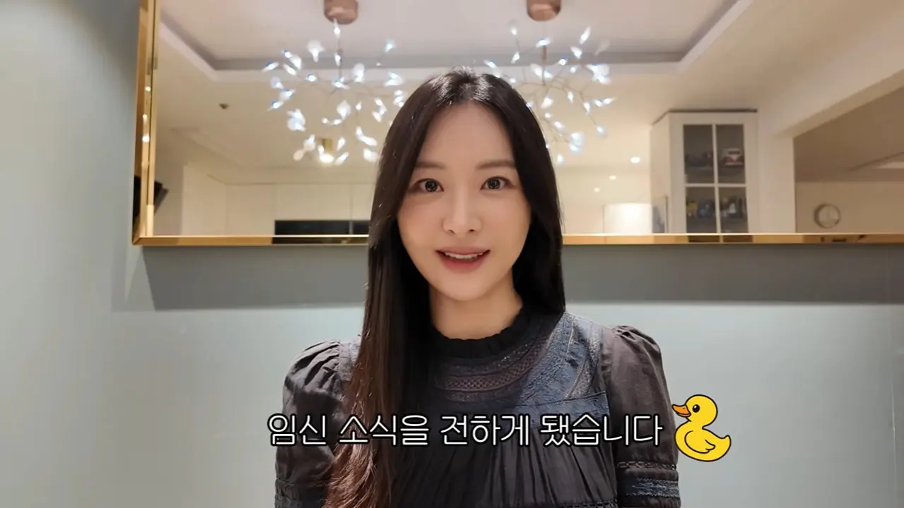 본문 이미지 - 방송인 김다영 / 유튜브 '다영아나야'