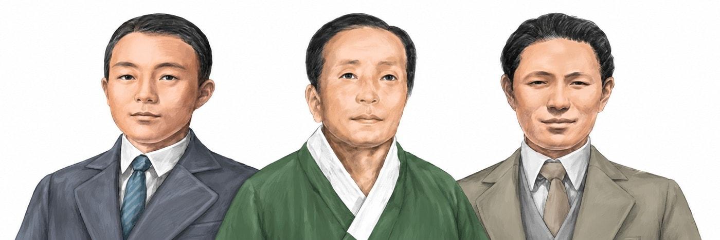 본문 이미지 - (왼쪽부터) 문석준·성기석·홍익범 선생.(국가보훈부 제공)