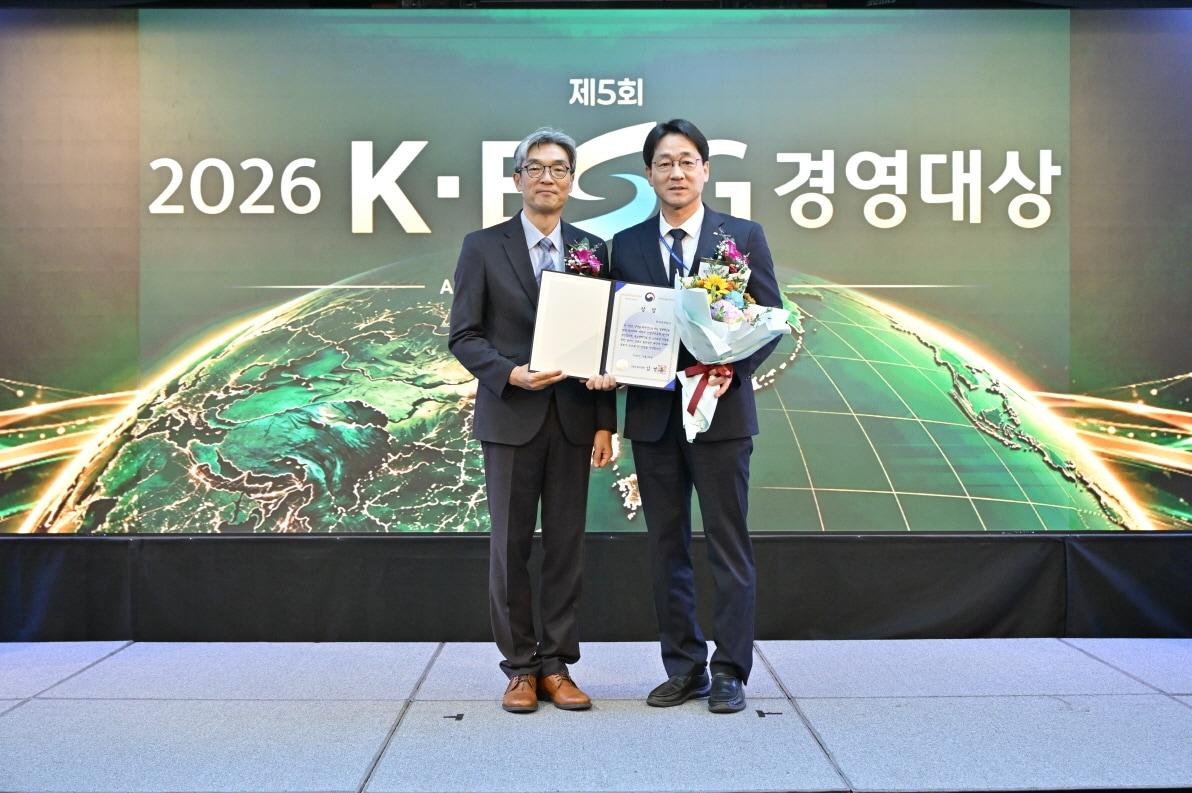 본문 이미지 - 박창률 한국전력 기획처장(오른쪽) (한국전력 제공. 재판매 및 DB 금지)
