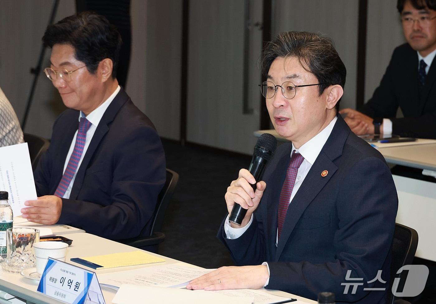 본문 이미지 - 이억원 금융위원장이 30일 서울 중구 서민금융진흥원에서 열린 '미소금융 재원 기부 협약식'에서 인사말을 하고 있다. (금융위원회 제공. 재판매 및 DB 금지) 2026.10.30 ⓒ 뉴스1
