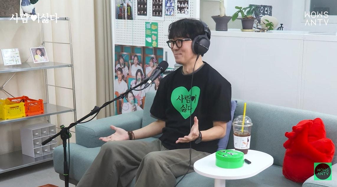 본문 이미지 - 사진=유튜브 채널 '와우산티비' 영상 갈무리