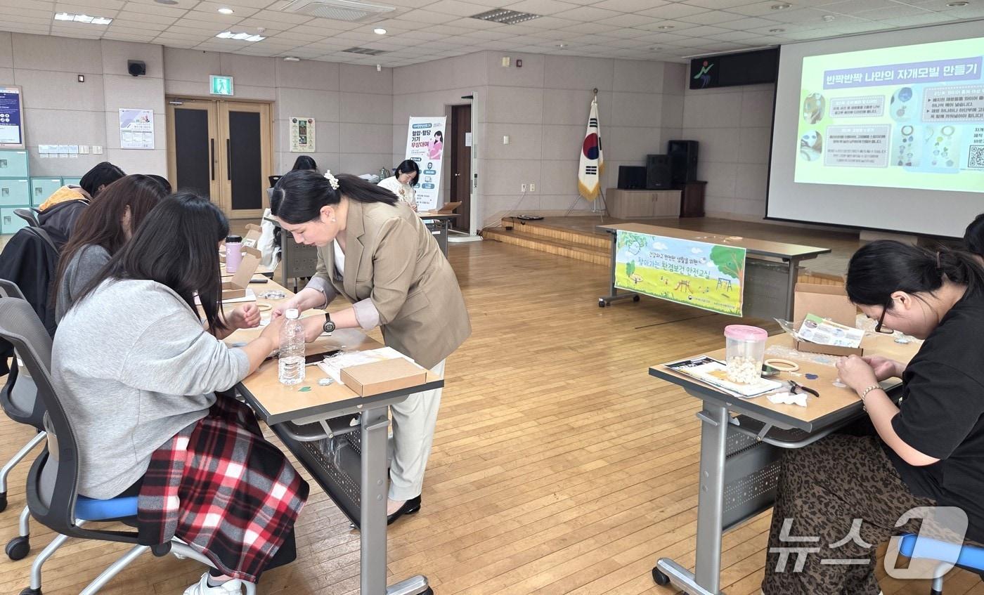 본문 이미지 - 임산부 대상 체험교육 모습.(옥천군 제공. 재판매 및 DB 금지) 2026.10.31/뉴스1