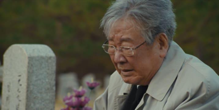 본문 이미지 - MBC '수사반장 1958' 방송 화면 캡처
