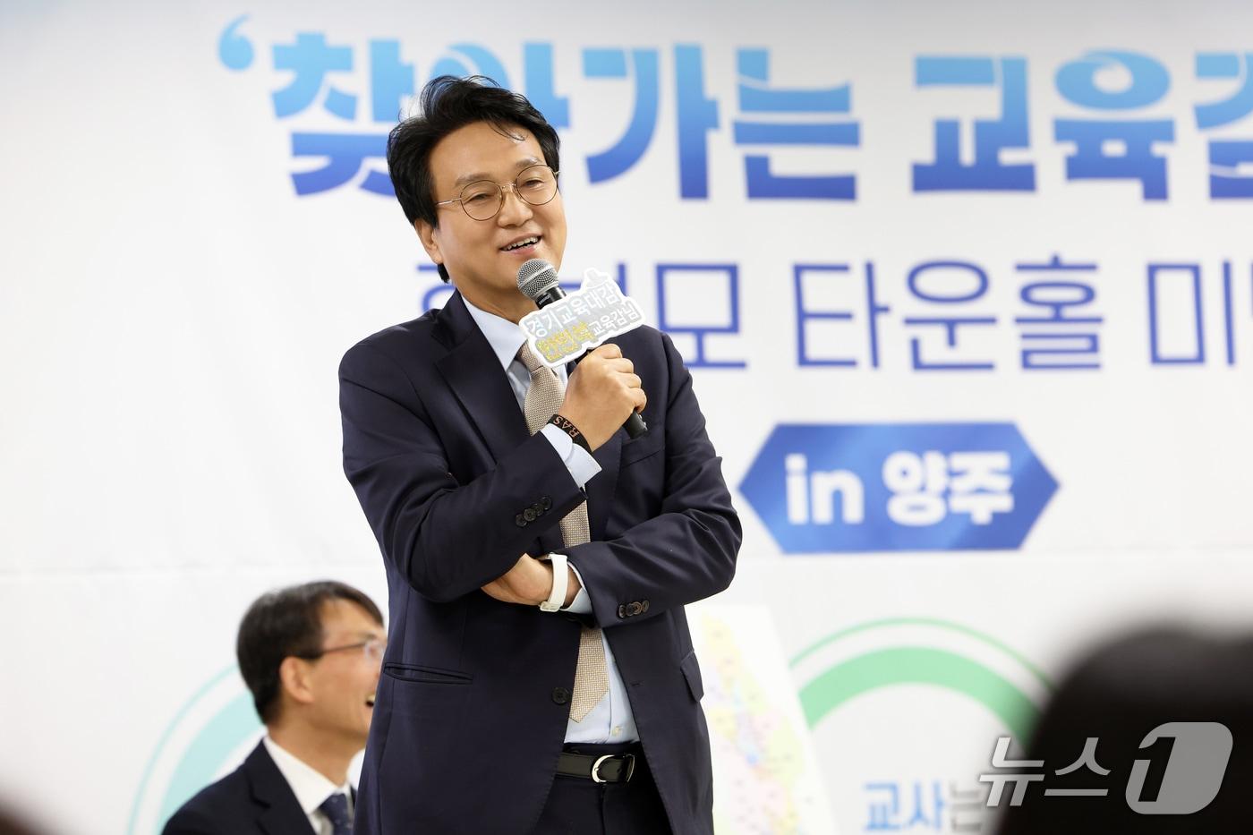 본문 이미지 - 안민석 경기도교육감이 29일 오전 동두천양주교육청에서 열린 '찾아가는 교육감실 타운홀미팅'에서 인사말을 하고 있다.(경기도교육청 제공. 재판매 및 DB 금지)