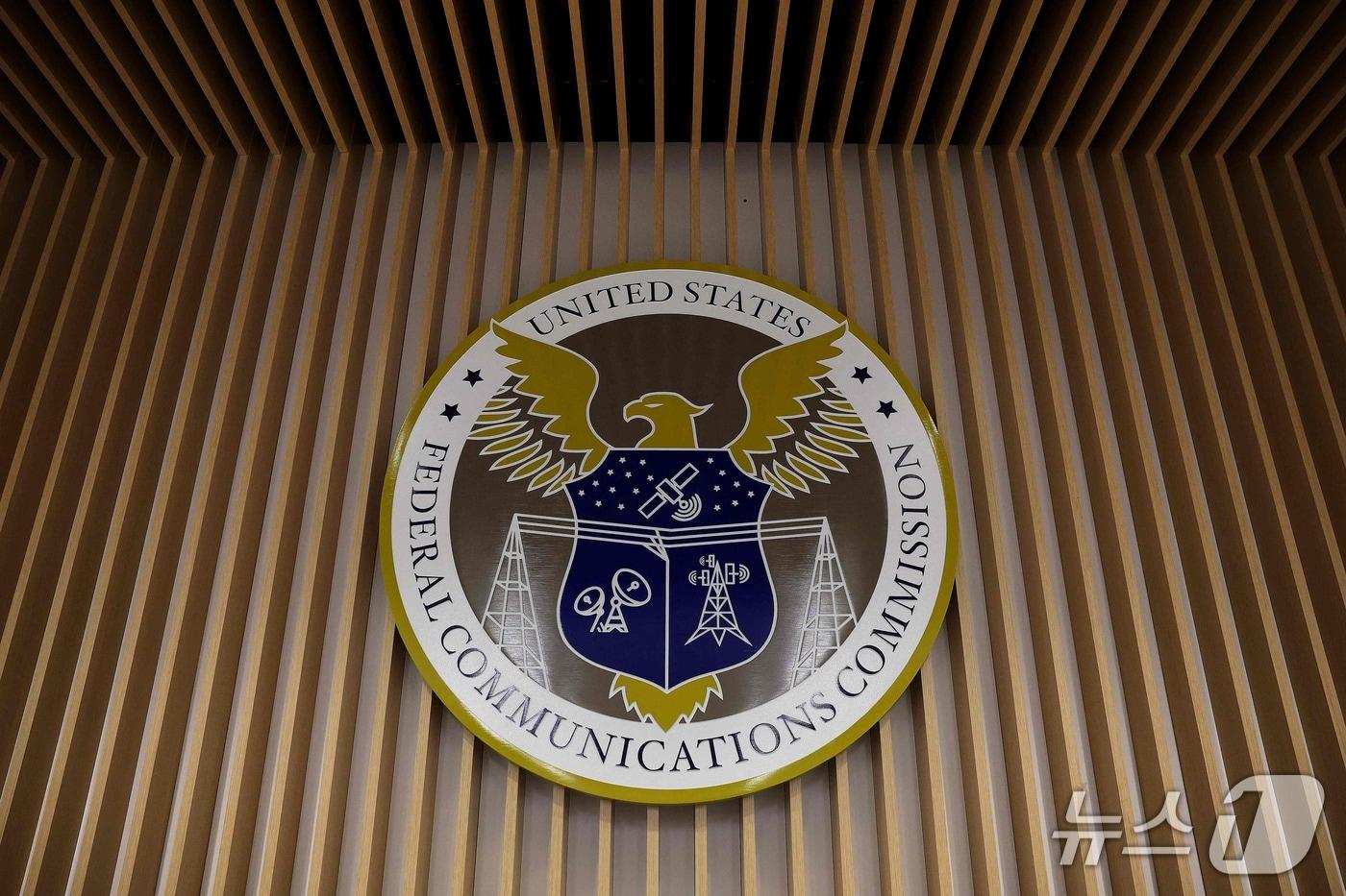본문 이미지 - 미 연방통신위원회(FCC)ⓒ AFP=뉴스1