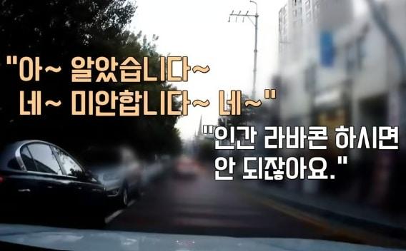 본문 이미지 - jtbc '사건반장'