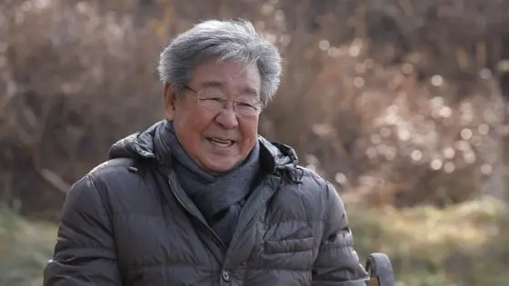 본문 이미지 - KBS 1TV '한국인의 밥상'