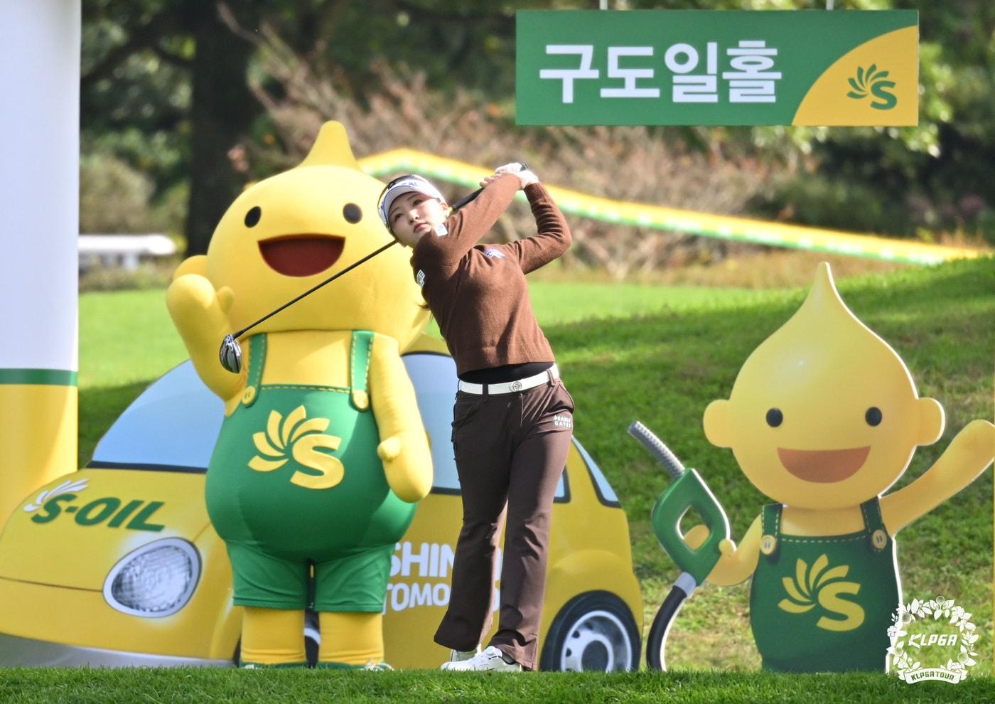 본문 이미지 -  이예원이 30일 제주의 엘리시안 제주에서  열린 KLPGA 투어 S-OIL 챔피언십 2라운드 1번홀에서 티샷을 하고 있다. (KLPGA 제공. 재판매 및 DB 금지)