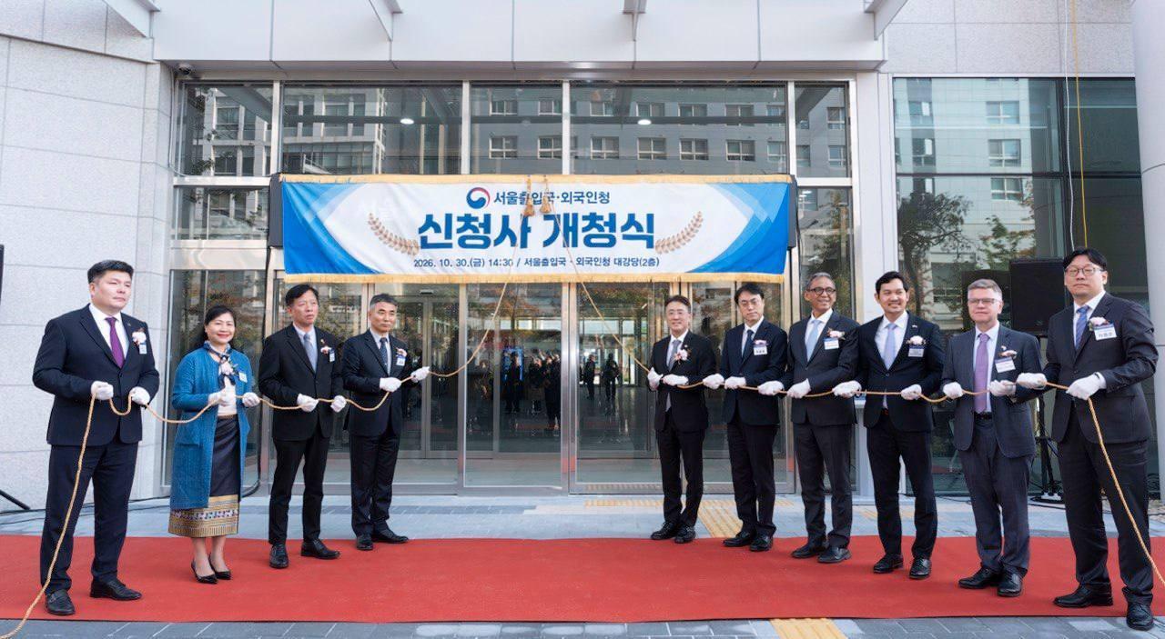 본문 이미지 - 30일 열린 서울출입국·외국인청 문정동 신청사 개청식(사진 법무부 제공)