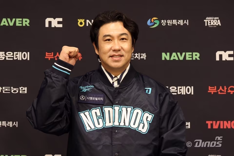 본문 이미지 - NC 다이노스의 김강민 외야 코디네이터. (NC 다이노스 제공. DB 및 재배포 금지)