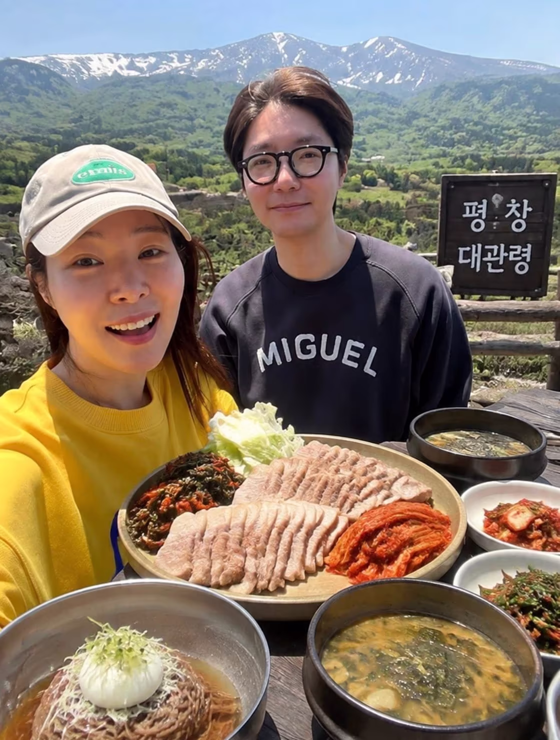 본문 이미지 - 미자(왼쪽), 김태현/미자 인스타그램