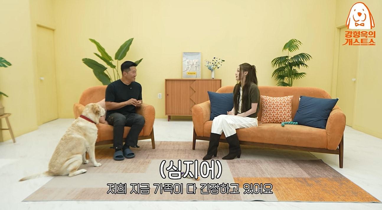 본문 이미지 - 유튜브 채널 '강형욱의 보듬TV' 영상 캡처