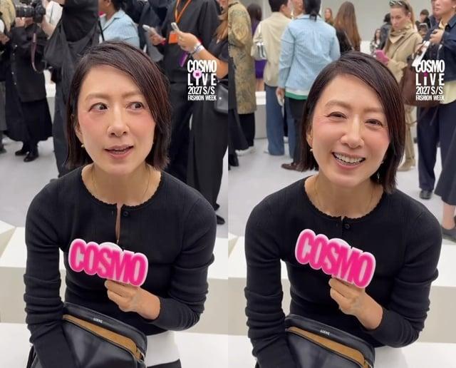 본문 이미지 - 김희애 인스타그램